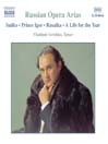 RUSSIAN OPERA ARIAS, Vol. 2